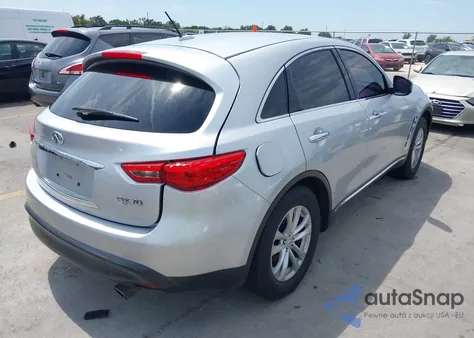 2017 Infiniti Qx70 из США, поврежденный, VIN JN8CS1MU2HM142384